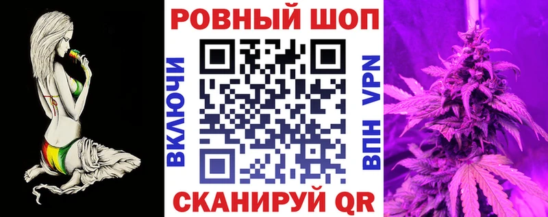 Купить Дигора КОКАИН СОЛЬ АМФ Конопля