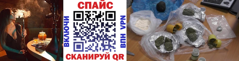 Бутират 99%  KRAKEN маркетплейс  Дигора  наркота 