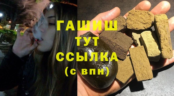 мет Беломорск