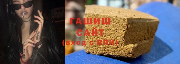 трава Струнино