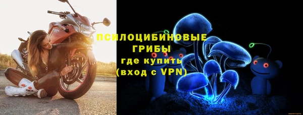МДМА Белоозёрский