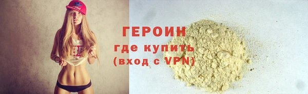 МДМА Белоозёрский