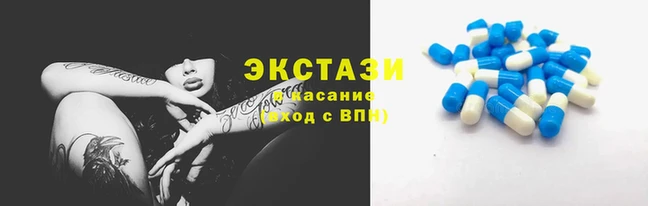 мет Беломорск