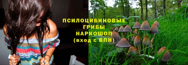 mix Строитель