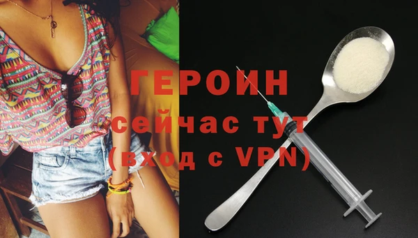 МДМА Белоозёрский