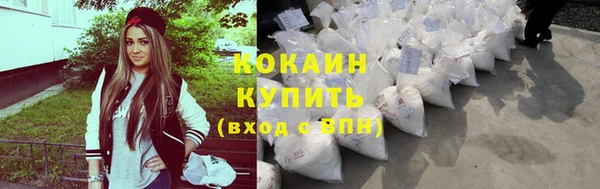 мет Беломорск