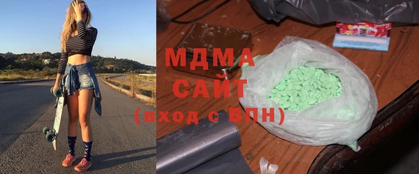 трава Струнино