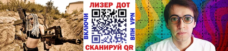 shop состав  Дигора  Наркотические марки 1,5мг 